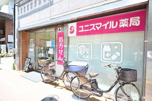 近くに施設あり