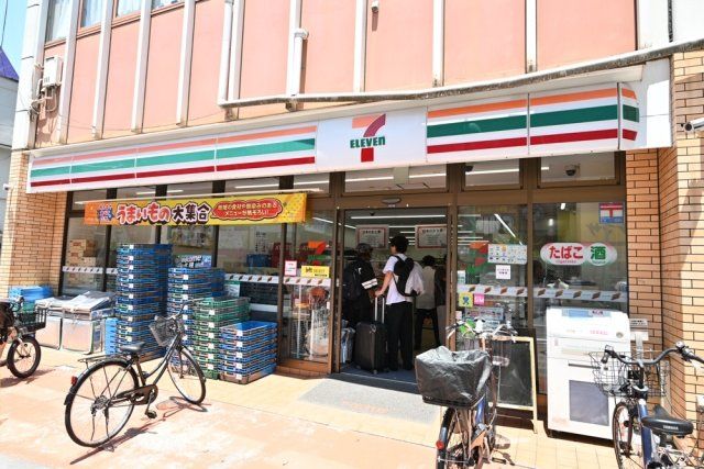 近くに施設あり