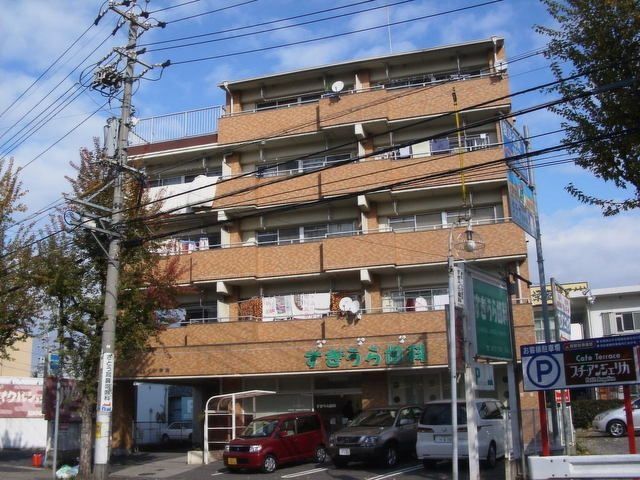 サンハイツ幸楽の外観画像