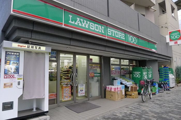 近くに施設あり