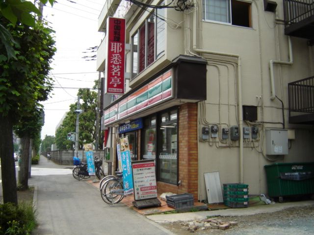 近くに施設あり