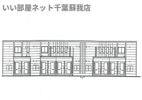 Bloom Terraceの間取り画像