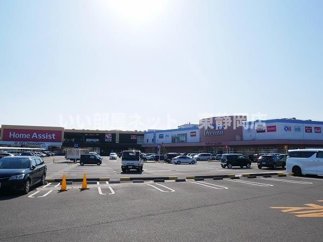 近くに施設あり