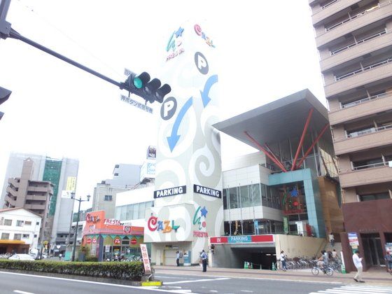 近くに施設あり