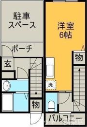 プチメゾンMKの間取り画像