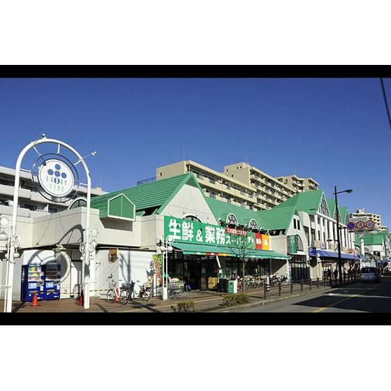 近くに施設あり