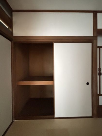 収納