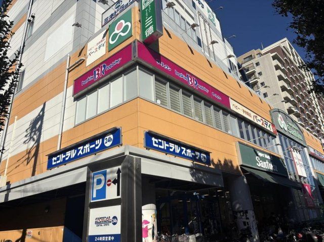 近くに施設あり