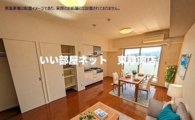 リビング