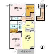 フォーゲルセレーノ A棟の間取り画像