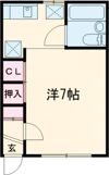コスモス・ハウスの間取り画像