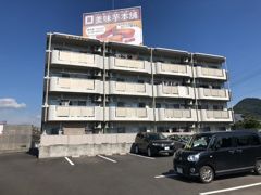 モンルボメゾンの外観画像