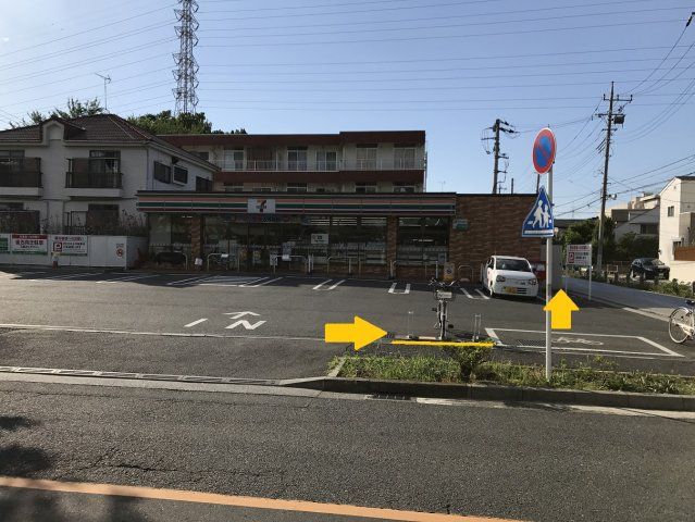 近くに施設あり