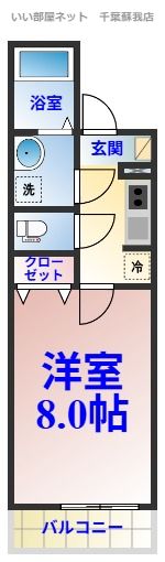 (仮称)ジーメゾン千葉長洲ベルビューの間取り画像