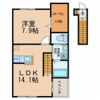 メゾンヒロの間取り画像