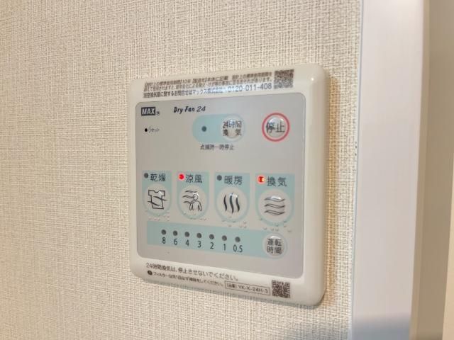 バスルーム