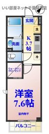 グランメゾンⅡの間取り画像