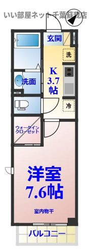 グランメゾンⅡの間取り画像