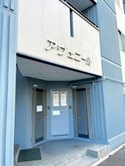 アヴェニールの外観画像