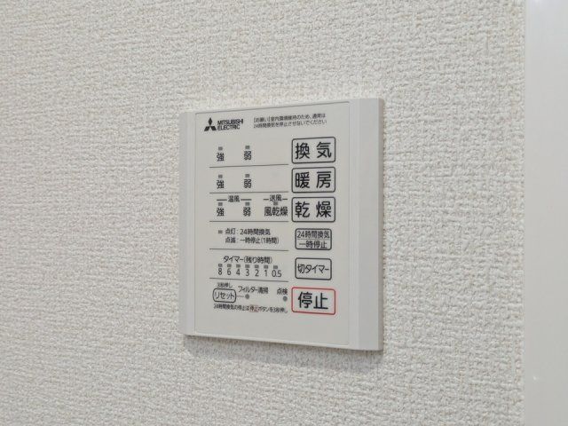 バスルーム