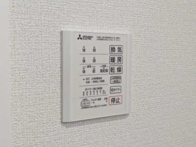 バスルーム