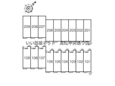 近くに施設あり