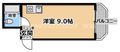 カルム第一緑の間取り画像