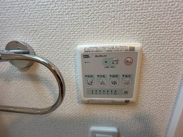 バスルーム