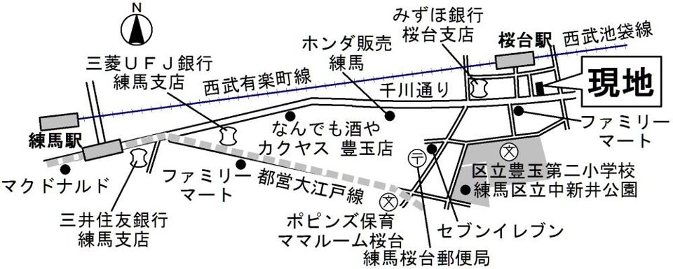 近くに施設あり