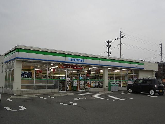 ファミリーマート／八幡星ケ丘店 (430m)