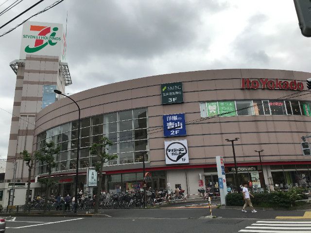 近くに施設あり