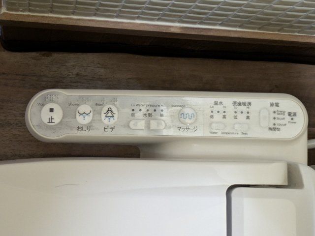 トイレ
