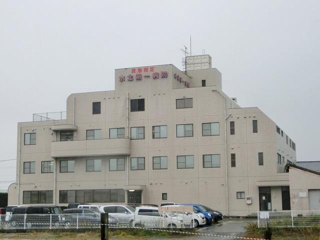 水北第一病院 (684m)