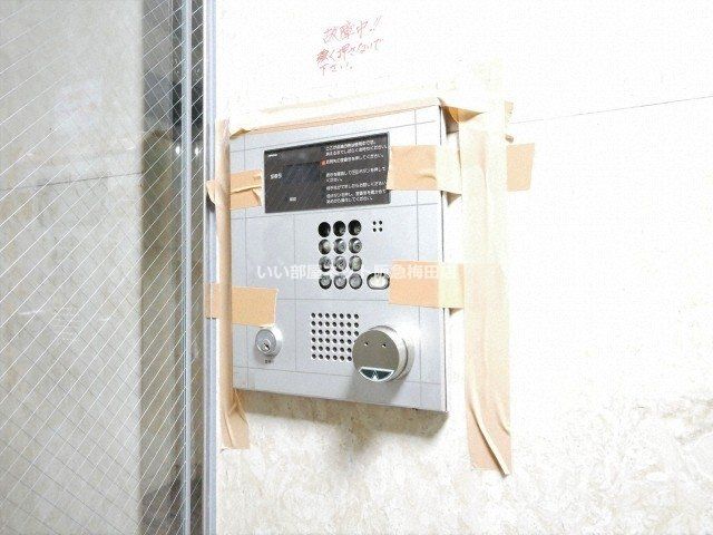 セキュリティ