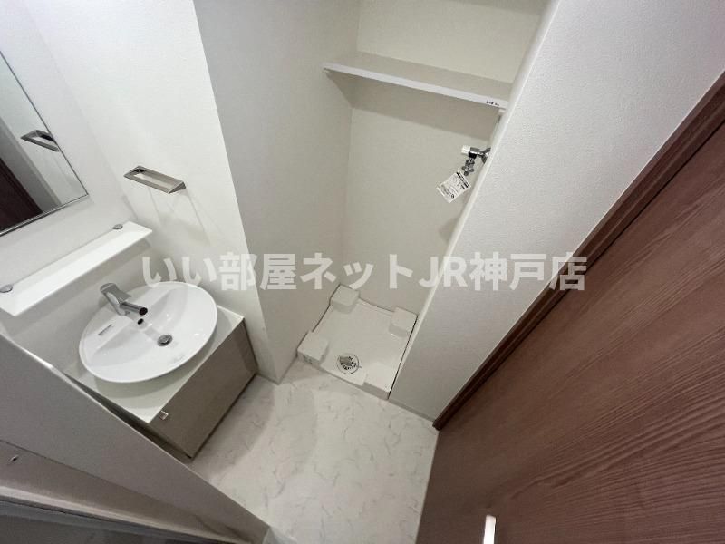 洗面