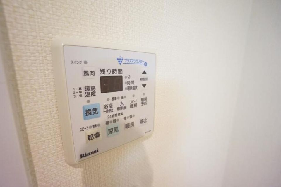 バスルーム