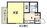 谷口アパートの間取り画像