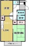 ハイツサンライフ郡家の間取り画像