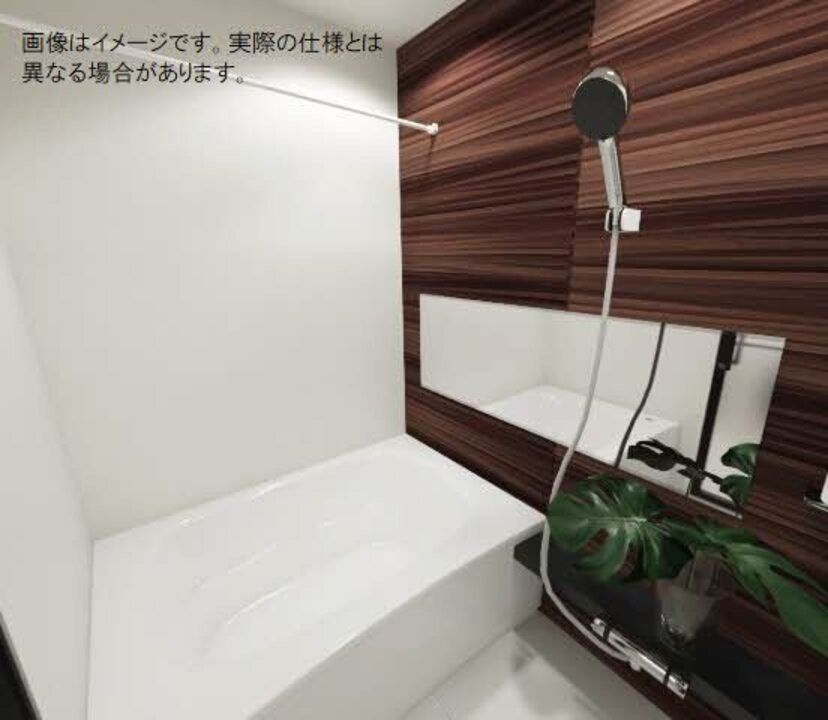 バスルーム