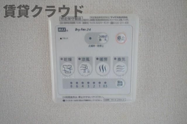 バスルーム