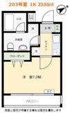 ECスクエアーの間取り画像