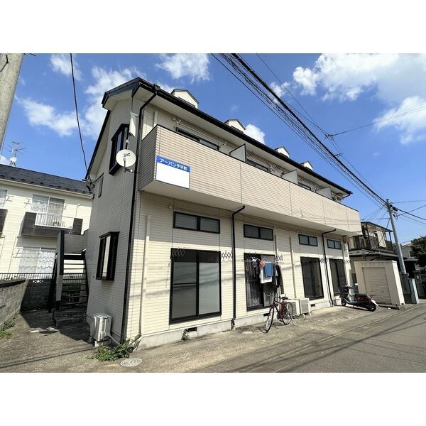 アーバン子平町の外観画像