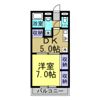 アンプルールフェール縁Ⅰの間取り画像