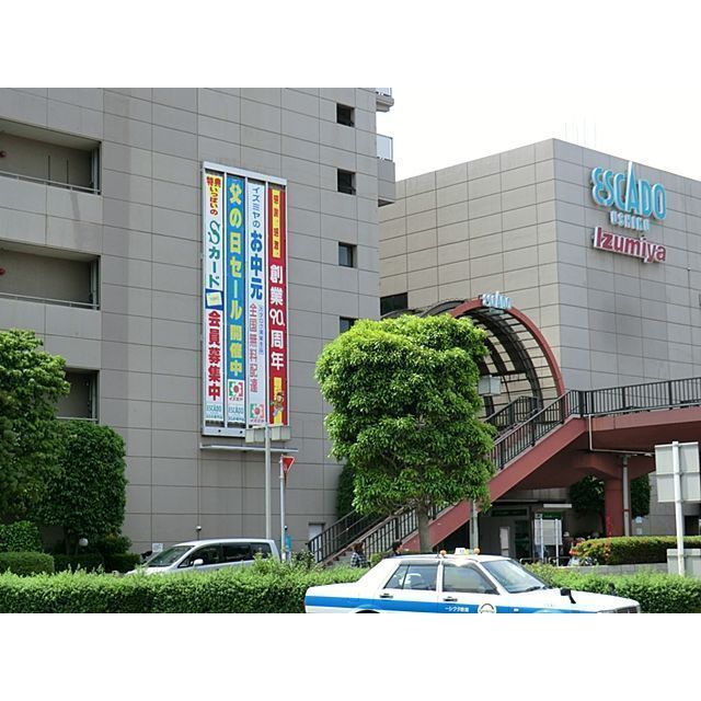 近くに施設あり