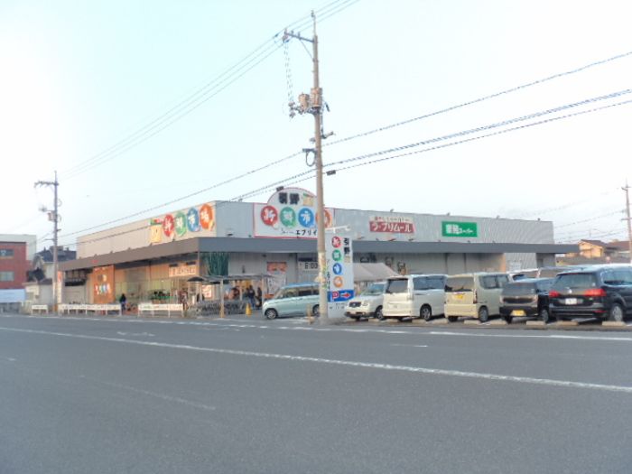 近くに施設あり