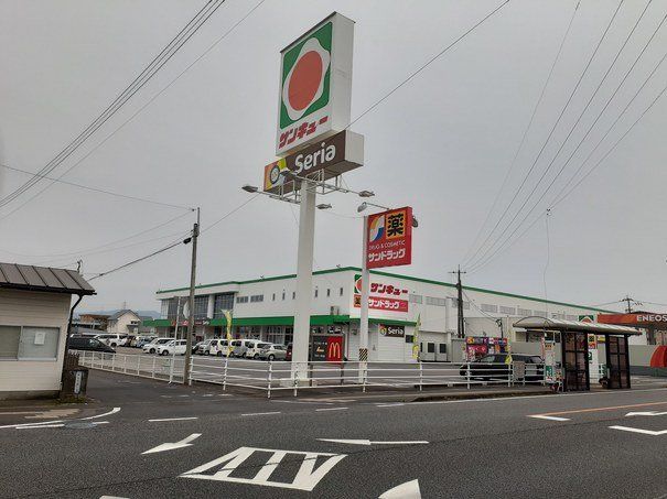 サンキュー鹿屋寿店まで1200m