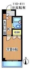 コバヤシマンションの間取り画像