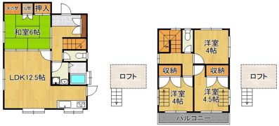 荒木邸の間取り画像