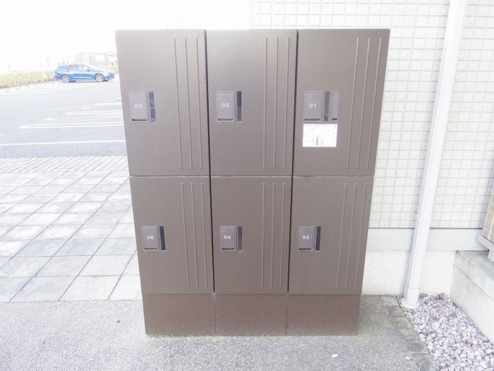 その他