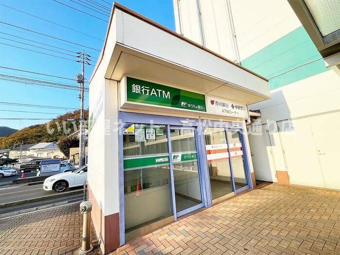 近くに施設あり